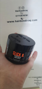 Slick and Shiny Pomade Silkhaar By Vilain بوميد سلكهار الدنماركي