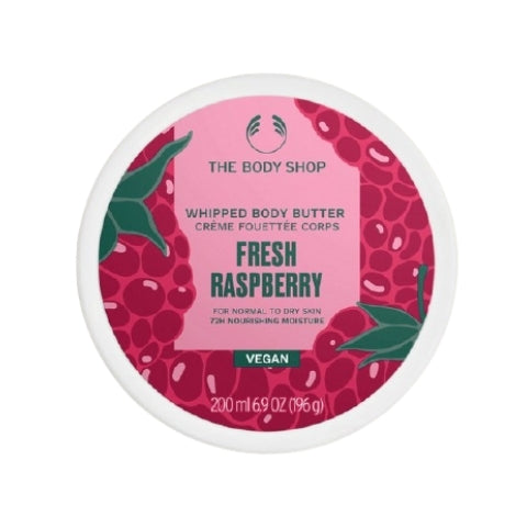 Fresh Raspberry Whipped Body Butter  زبدة الجسم المرطبة للبشرة العادية او الجافة بعطر التوت