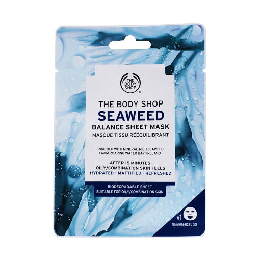 Seaweed Balance Sheet Mask ماسك بالاعشاب البحرية